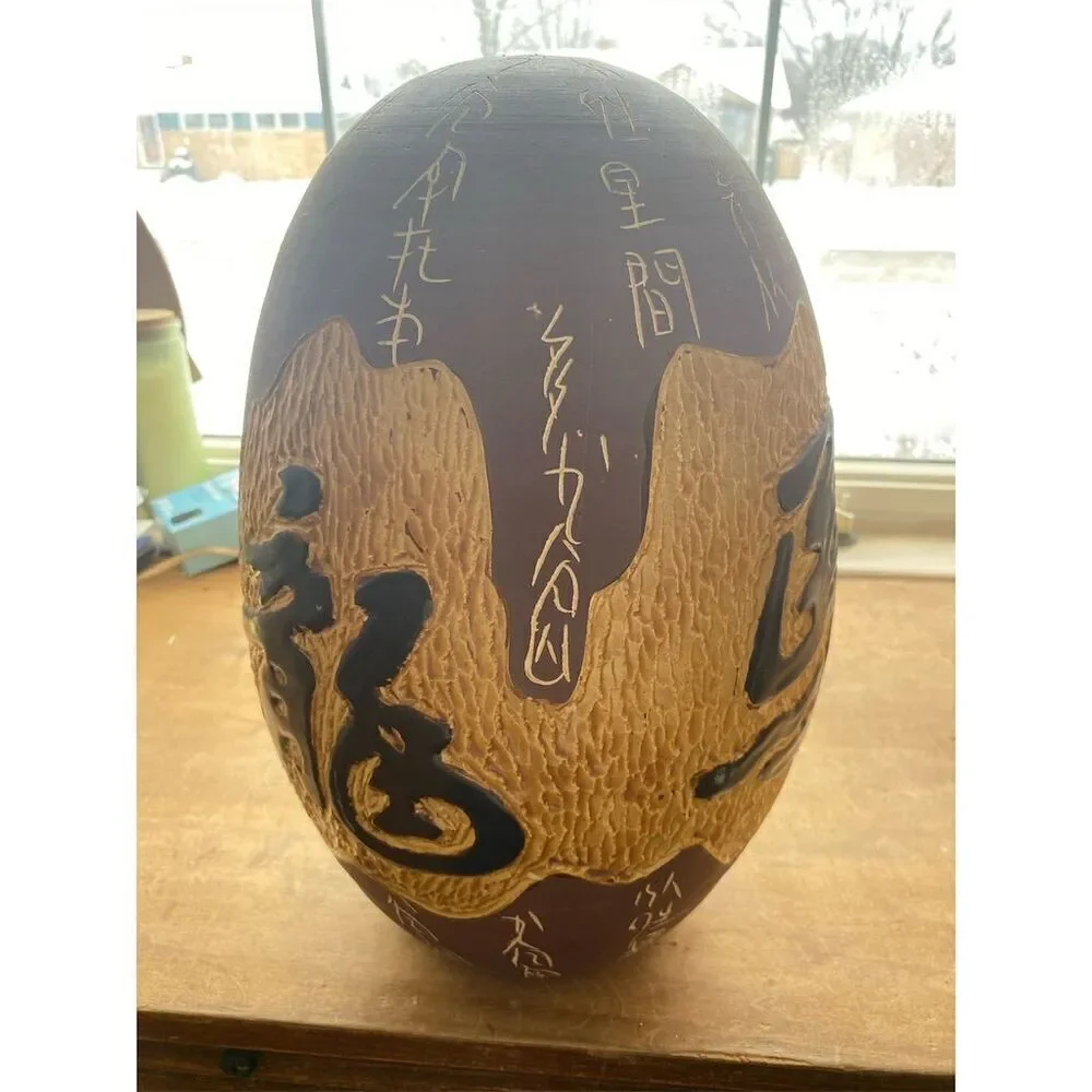 Handcrafted Etched Gourd decorative egg with Kanji Design 14